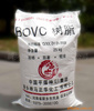 供應PVC改性劑ACR純優(yōu)BOVC