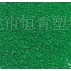 曉青低價銷售pvc粒料