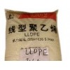 LLDPE塑膠原料，LLDPE塑料，LLDPE原料