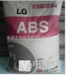 高透ABS 韓國LG 530F