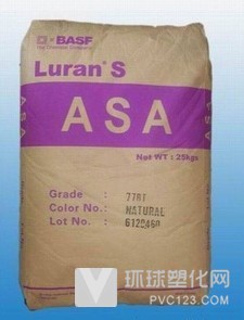 德國巴斯夫/ASA/778T 塑膠原料