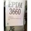 供應(yīng)EPDM:505I、3745P、3720P、4570