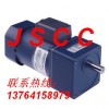 廈門精研自動化元件有限公司的JSCC減速電機(jī)