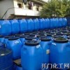 新行情低價專業(yè)供應(yīng) 硅丙乳液 防水涂料