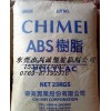 ABS 臺(tái)灣奇美 PA-777E 供應(yīng)超高耐熱ABS