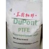 PTFE 基礎(chǔ)創(chuàng)新塑料美國(guó)（美國(guó)液氮） FL4530-NC