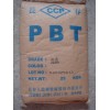 B4500 巴斯夫食品級(jí)PBT