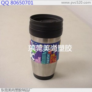 供應(yīng)pvc杯套，塑料杯套，卡通滴膠杯套，橡膠杯套