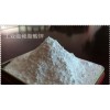 硬脂酸鉀質(zhì)量穩(wěn)定生產(chǎn)廠家！