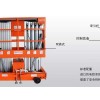 濟南鑫霸升降機械有限公司，濟南市鋁合金升降機安裝