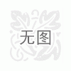 成都普瑞森科技有限公司