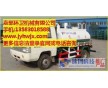 重汽吸糞車(chē)/13方吸糞車(chē)/嘉鄆環(huán)衛(wèi)機(jī)械