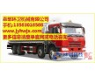 水泥罐車(chē)生產(chǎn)廠家/散裝水泥罐車(chē)/嘉鄆環(huán)衛(wèi)機(jī)械