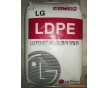 LDPE  中石化燕山 1C7A