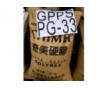 GPPS 獨山子石化 GPPS500