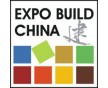 Expo Build China 2015 【大會官網(wǎng)】