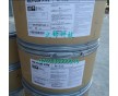 日本大金POLYFLON TM PTFE M-532