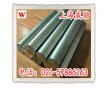 材質證明/Inconel 625\規(guī)格齊全