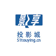 上海影享系統(tǒng)工程技術有限公司