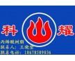 機(jī)械漆丙烯酸樹脂MA-2026廣東新產(chǎn)品