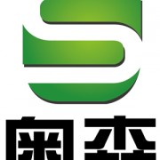 東莞市奧森環(huán)?？萍加邢薰? style=