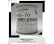 PFD-70聚碳酸無油特殊聚酯