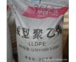 吹膜級(jí)LLDPE DFDA-7042 揚(yáng)子石化