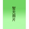 大城玻璃棉板：河北地區(qū)的玻璃棉板怎么樣