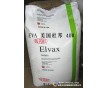 熱熔級EVA 美國杜邦/40W