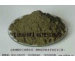 供應(yīng)亮綠色晶體顏料堿性玫瑰精B，造紙專用玫紅顏料