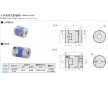 十字滑塊式聯(lián)軸器 聯(lián)軸器 定做聯(lián)軸器