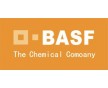 進(jìn)口染料 BASF【巴斯夫染料】有機色粉 巴斯夫色粉