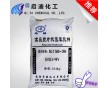 供應90%，工業(yè)級