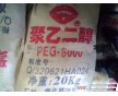 PEG6000