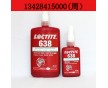 loctite638