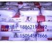 大量供應(yīng)PVC粉天津LG樂(lè)金TL-1000型聚氯乙烯價(jià)格可談