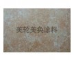 銷售格麗絲藝術(shù)釉料廠家