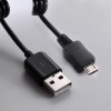 劃算的MICROUSB接口，廣東性價比高的MICRO USB