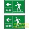 【推薦】好的道路標牌價格行情