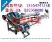 臨滄多功能塑料顆粒機新型塑料顆粒機型號