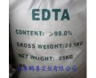 EDTA-2Na食品級 護色劑