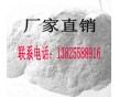 橡膠除味劑、專業(yè)的橡膠除臭劑