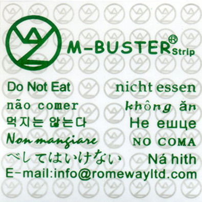 M-BUSTER防霉片  皮革/衣服/箱包廣泛適用