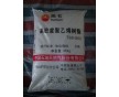 HDPE  中石油大慶 DMDA8920 極好的抗沖擊性