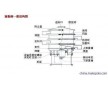 供應(yīng)鋁粉振動(dòng)篩分過(guò)濾機(jī)