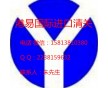 塑料機(jī)械進(jìn)口清關(guān)代理，機(jī)械怎樣快速進(jìn)口清關(guān)。