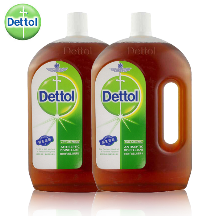 Dettol/滴露消毒液 廣東直銷 全國包郵