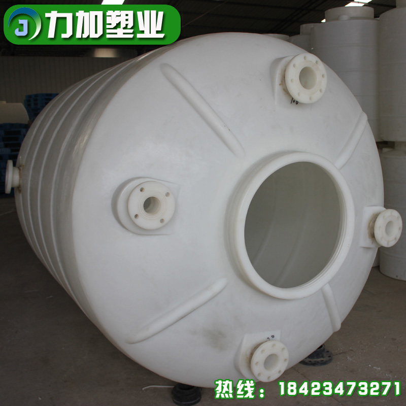 供應直銷重慶儲罐 PT-5000L