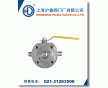 薄型保溫球閥-上海滬嘉閥門廠