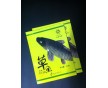 韓城市專業(yè)加工生產魚食底窩料包裝袋/金霖塑料制品